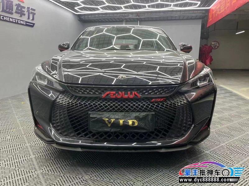 22年东风风神AX7轿车抵押车出售