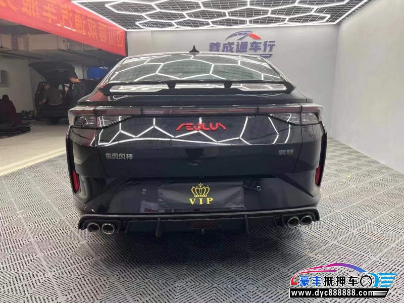 22年东风风神AX7轿车抵押车出售