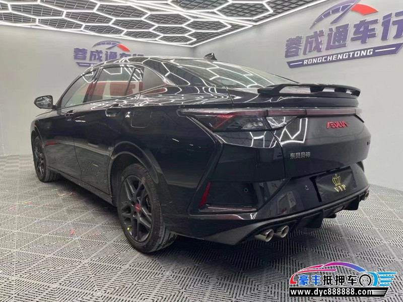 22年东风风神AX7轿车抵押车出售