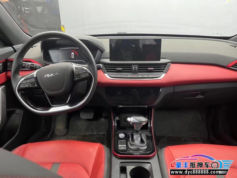 22年东风风神AX7轿车抵押车出售