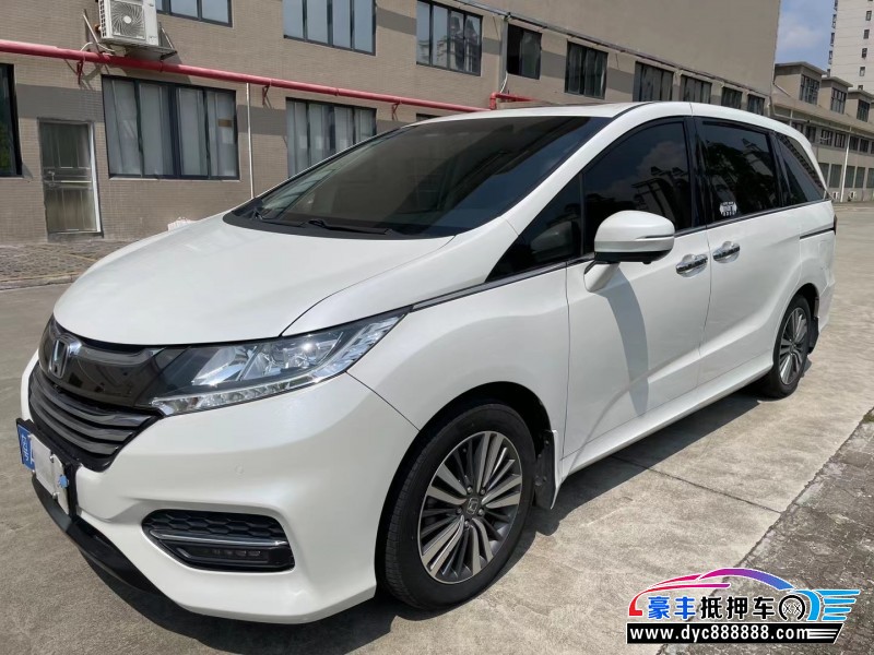 19年本田奥德赛轿车抵押车出售