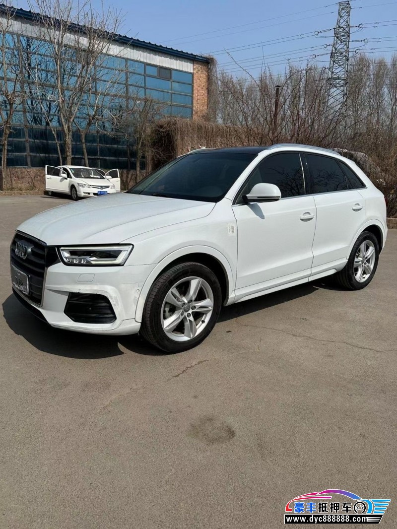 17年奥迪Q3轿车抵押车出售