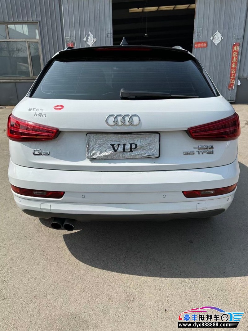 17年奥迪Q3轿车抵押车出售
