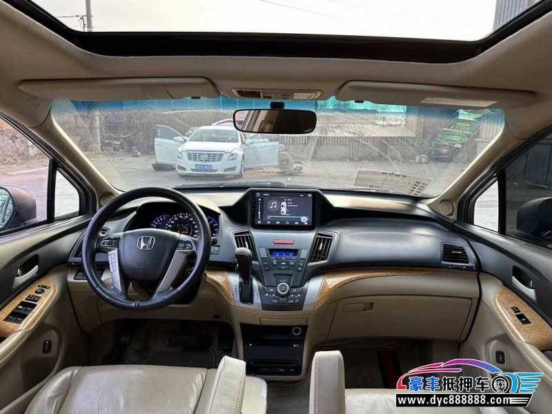 10年本田奥德赛轿车抵押车出售