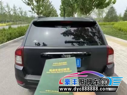 15年Jeep指南者SUV抵押车出售