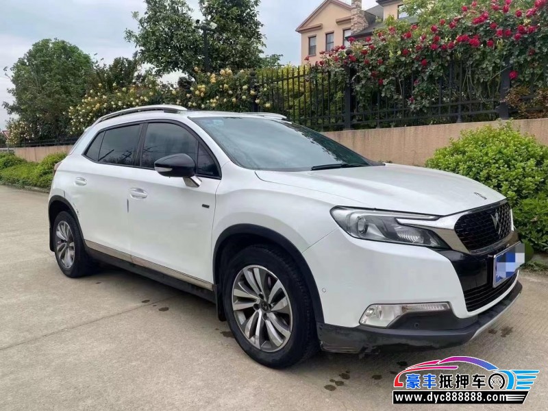 17年雪铁龙DS6SUV抵押车出售