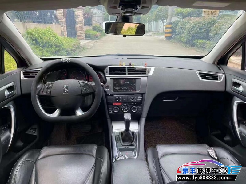 17年雪铁龙DS6SUV抵押车出售