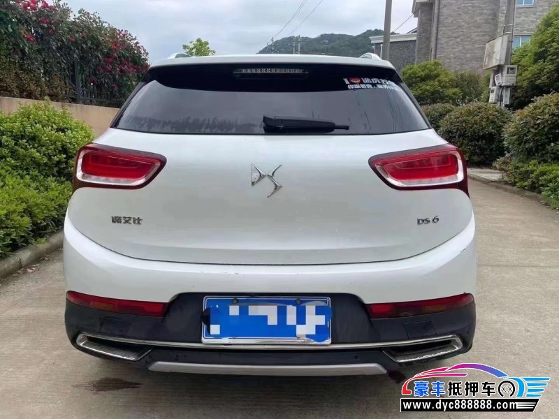 17年雪铁龙DS6SUV抵押车出售