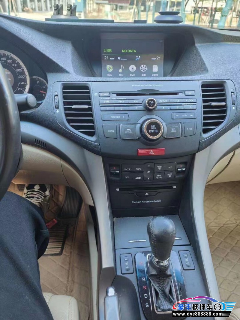 13年本田思铂睿轿车抵押车出售