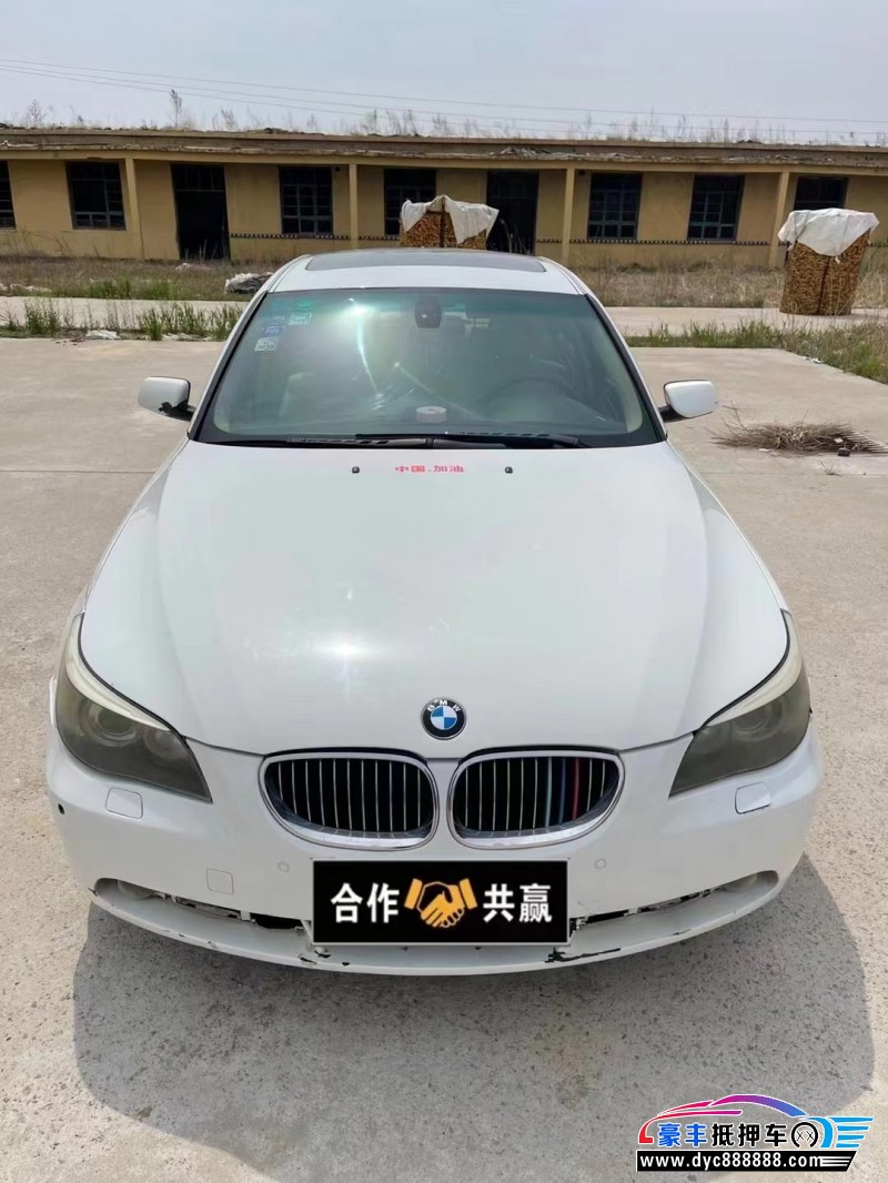 09年宝马5系轿车抵押车出售