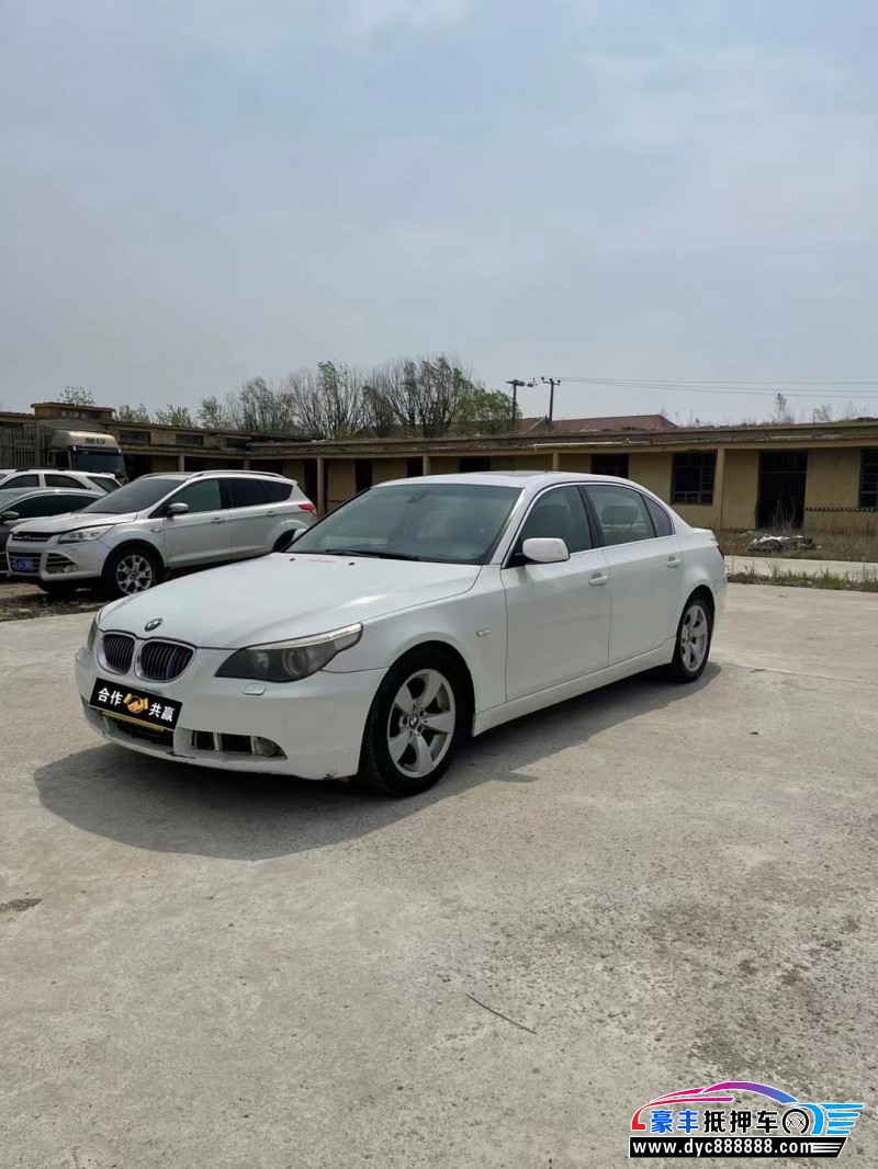 09年宝马5系轿车抵押车出售