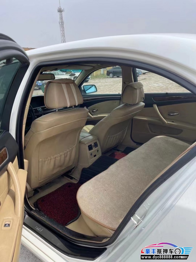 09年宝马5系轿车抵押车出售