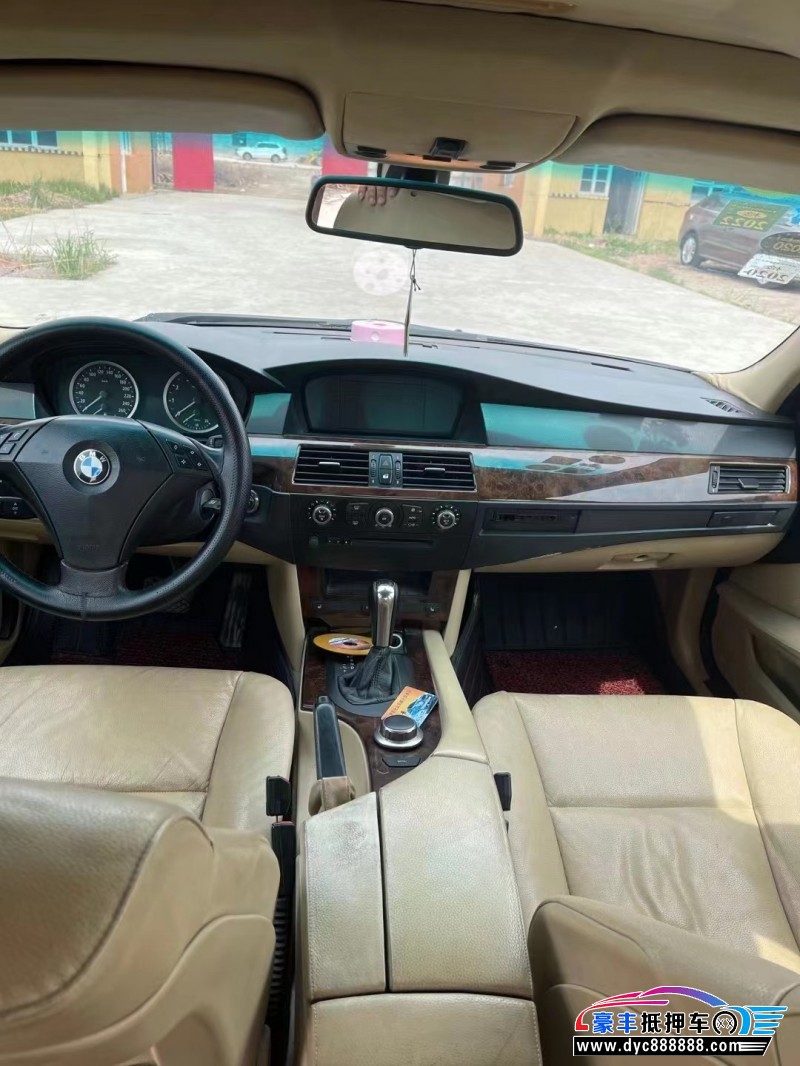 09年宝马5系轿车抵押车出售