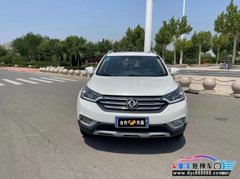 15年东风风神AX7轿车抵押车出售