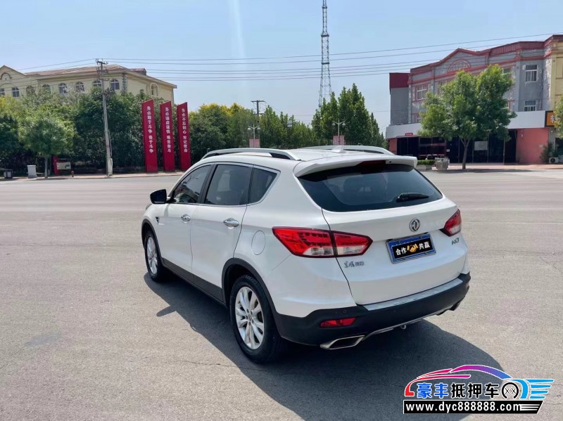 15年东风风神AX7轿车抵押车出售