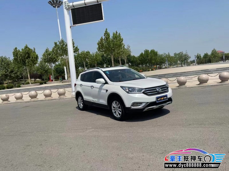 15年东风风神AX7轿车抵押车出售