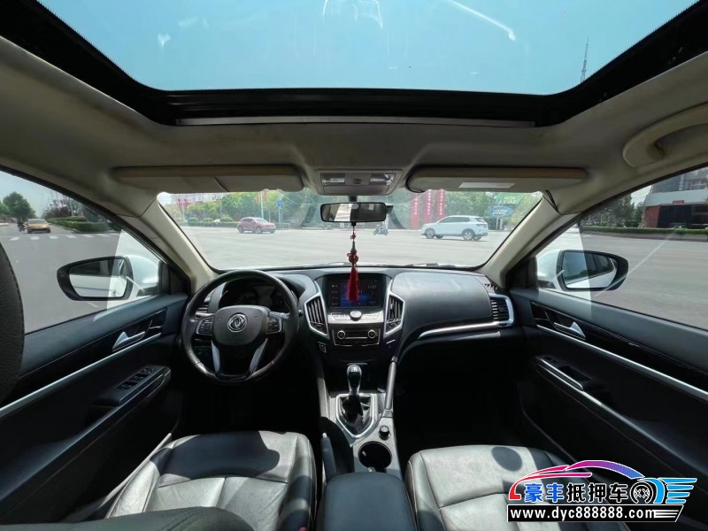 15年东风风神AX7轿车抵押车出售