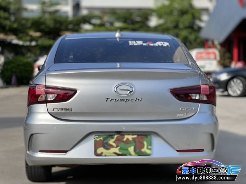 19年传祺GA4轿车抵押车出售