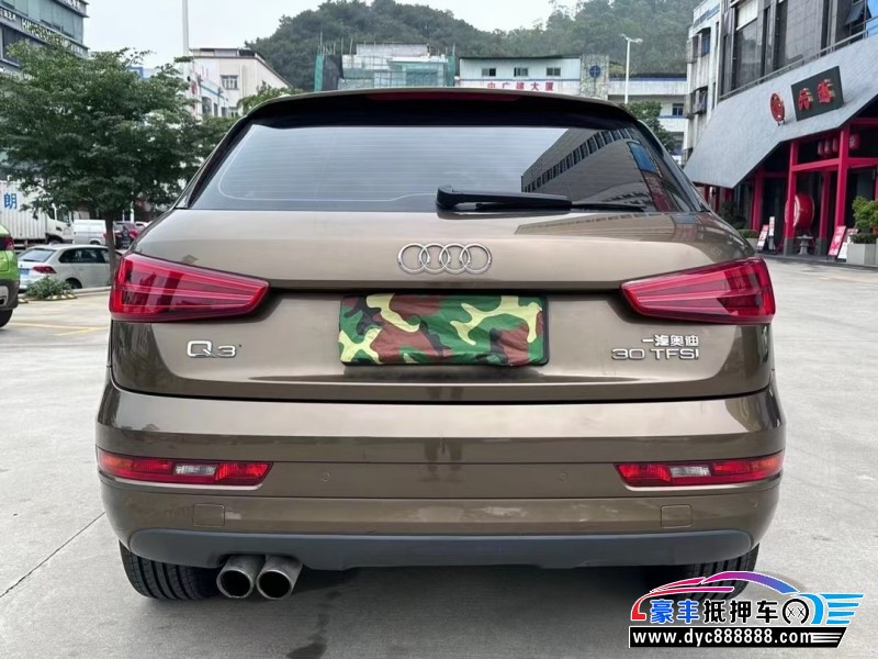 19年奥迪Q3轿车抵押车出售