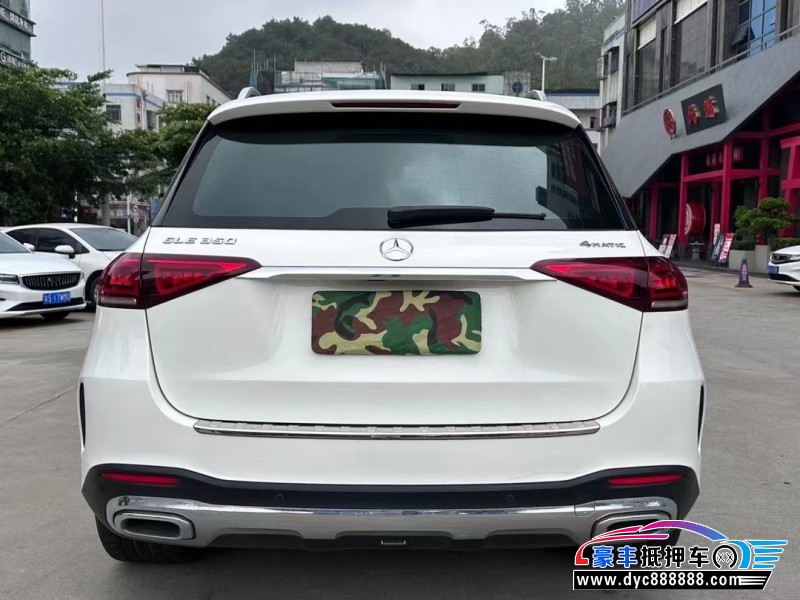 20年奔驰GLE轿车抵押车出售