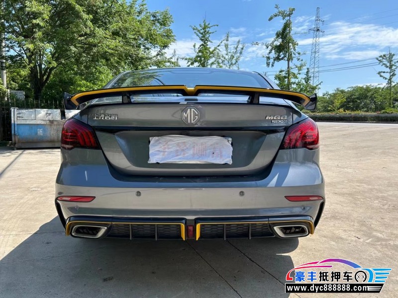 22年名爵GM6轿车抵押车出售