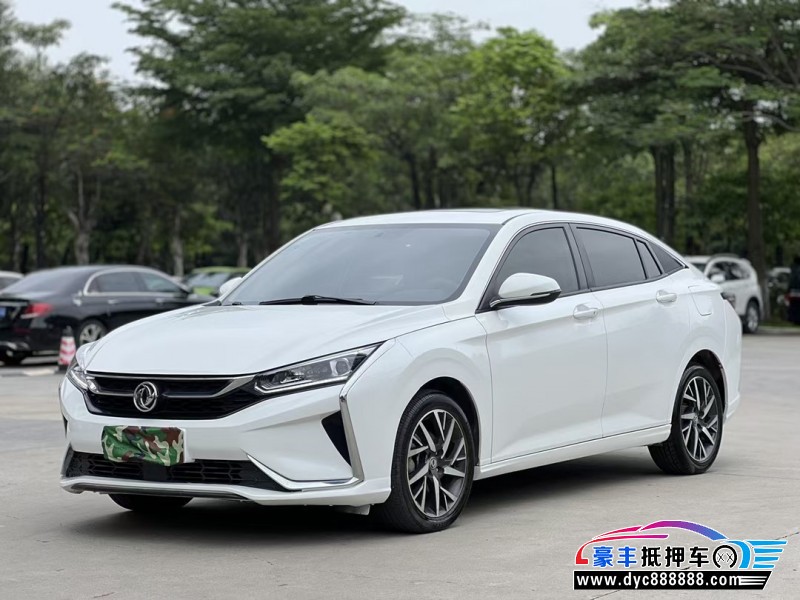 19年东风风神奕炫轿车抵押车出售