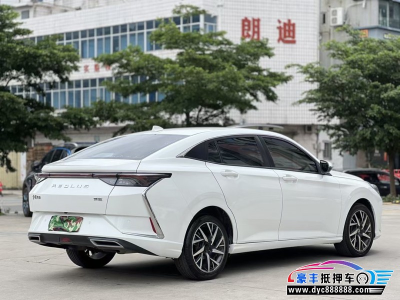 19年东风风神奕炫轿车抵押车出售