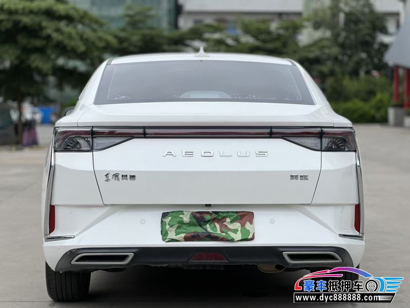 19年东风风神奕炫轿车抵押车出售