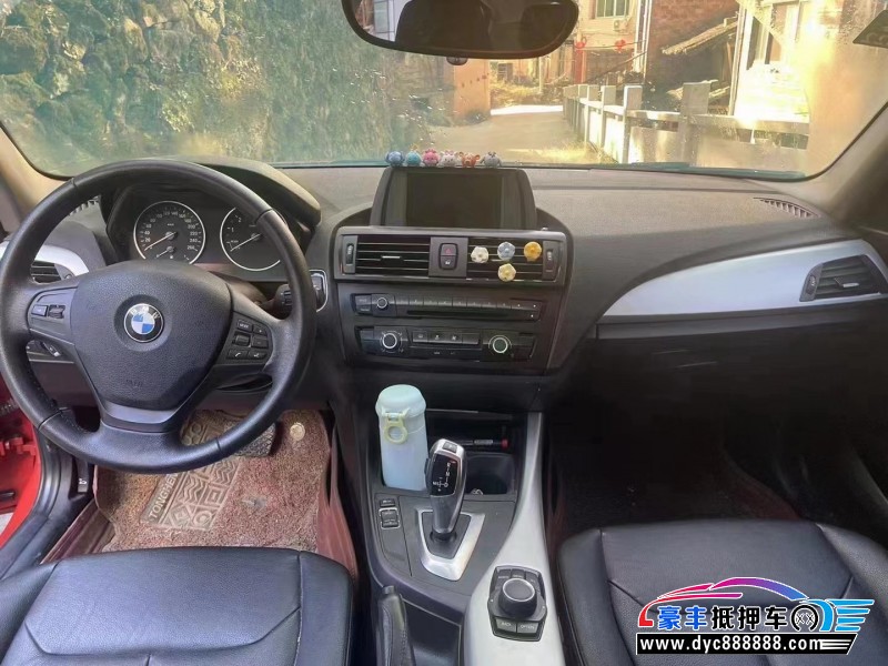 13年宝马1系轿车抵押车出售