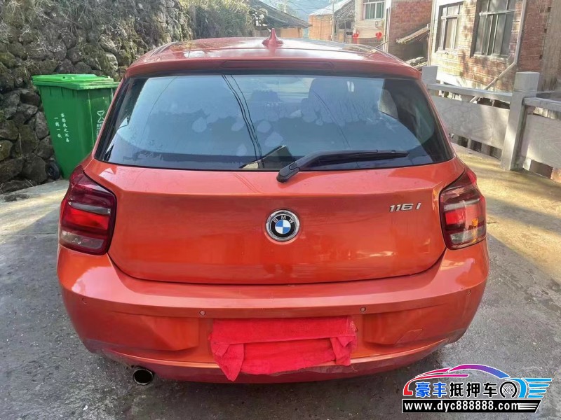 13年宝马1系轿车抵押车出售