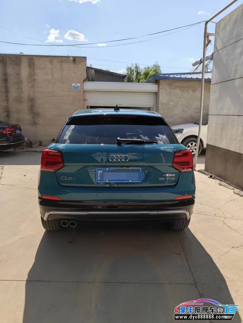 21年奥迪Q2轿车抵押车出售