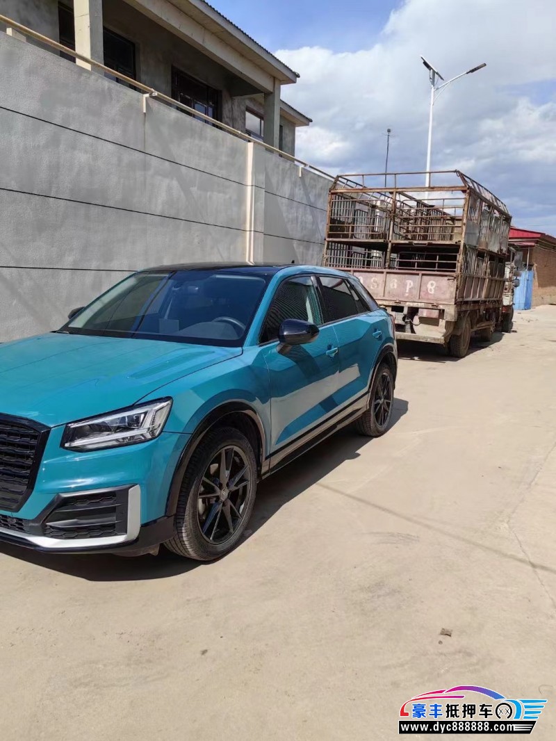 21年奥迪Q2轿车抵押车出售