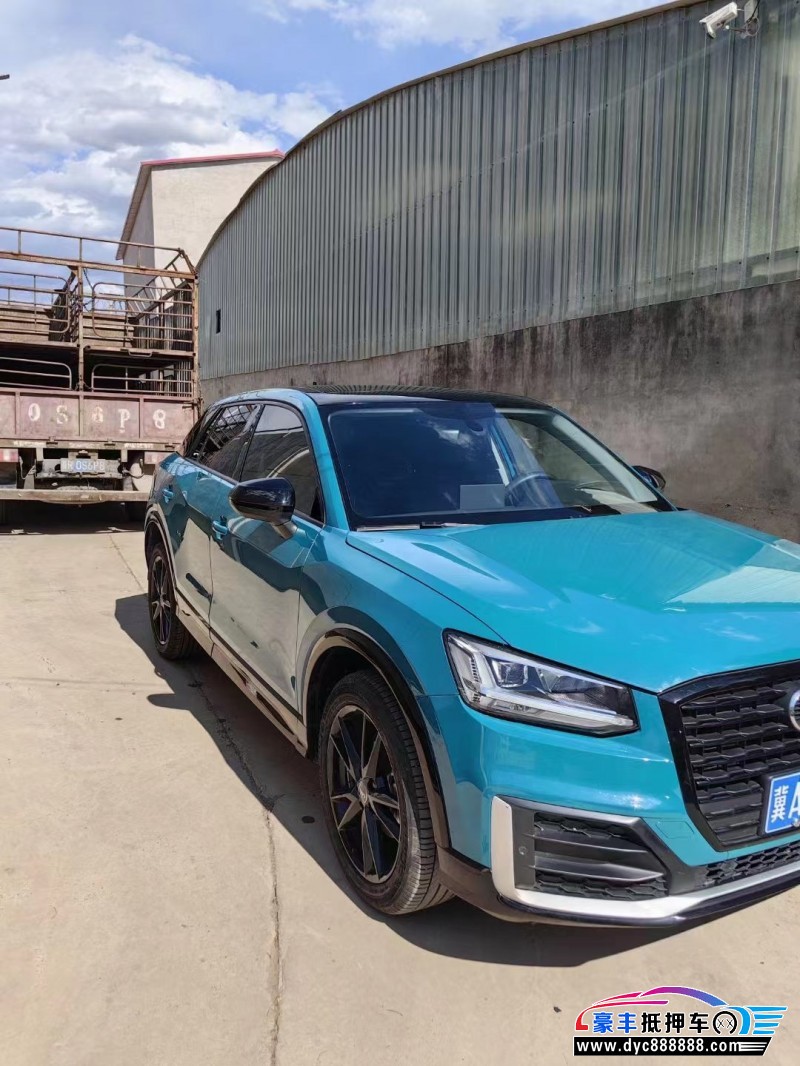 21年奥迪Q2轿车抵押车出售