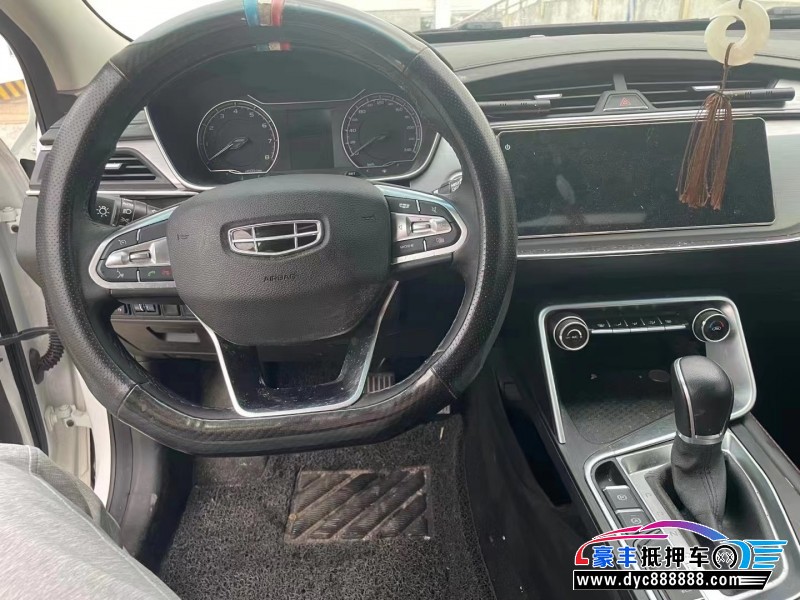 20年吉利缤瑞SUV抵押车出售