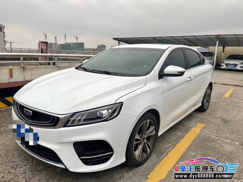 20年吉利缤瑞SUV抵押车出售