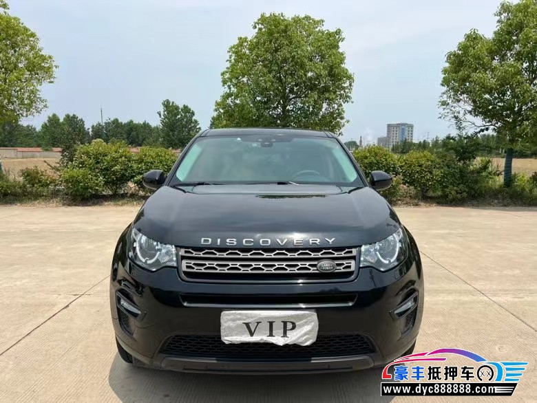 16年路虎发现神行SUV抵押车出售