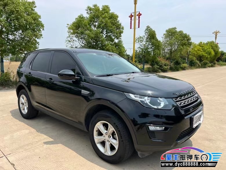 16年路虎发现神行SUV抵押车出售