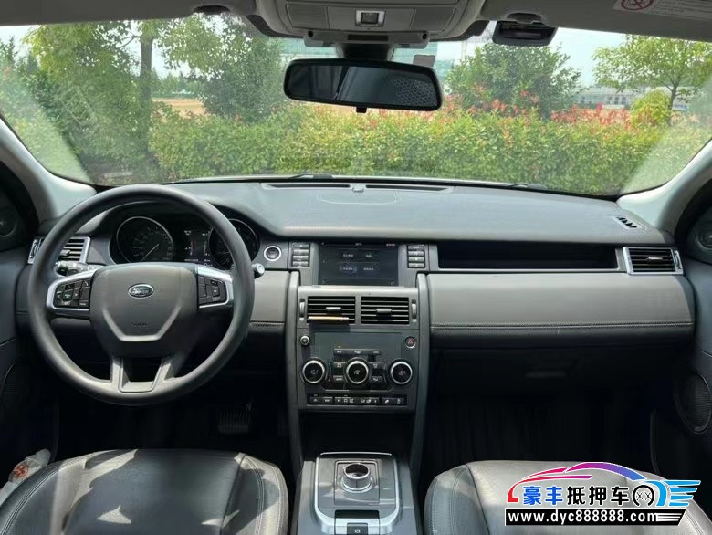 16年路虎发现神行SUV抵押车出售