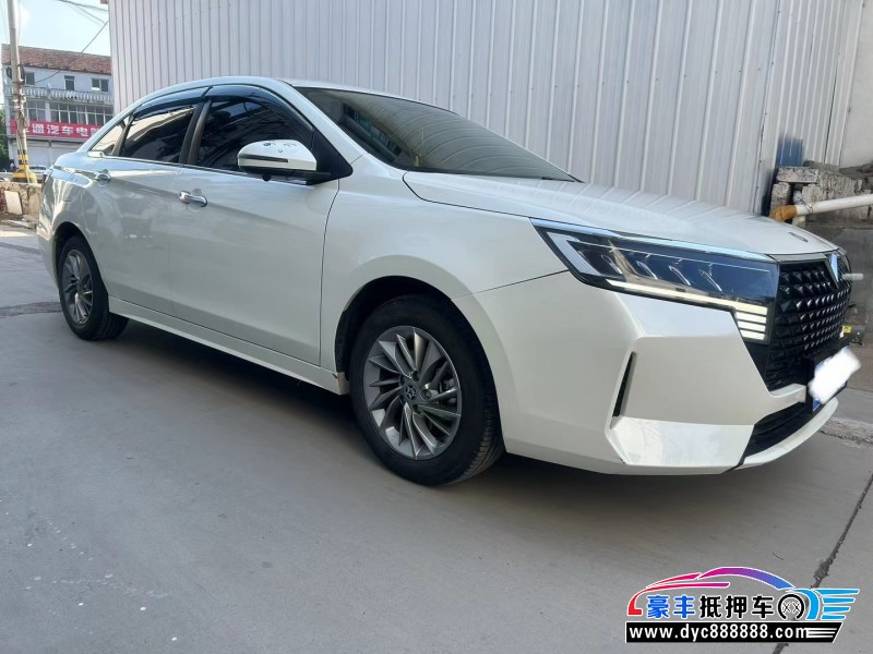 21年启辰D60轿车抵押车出售