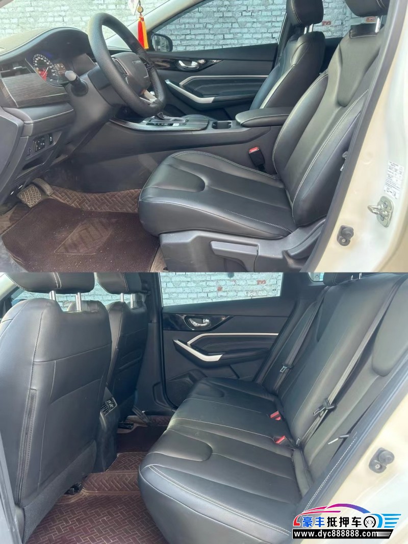 21年启辰D60轿车抵押车出售