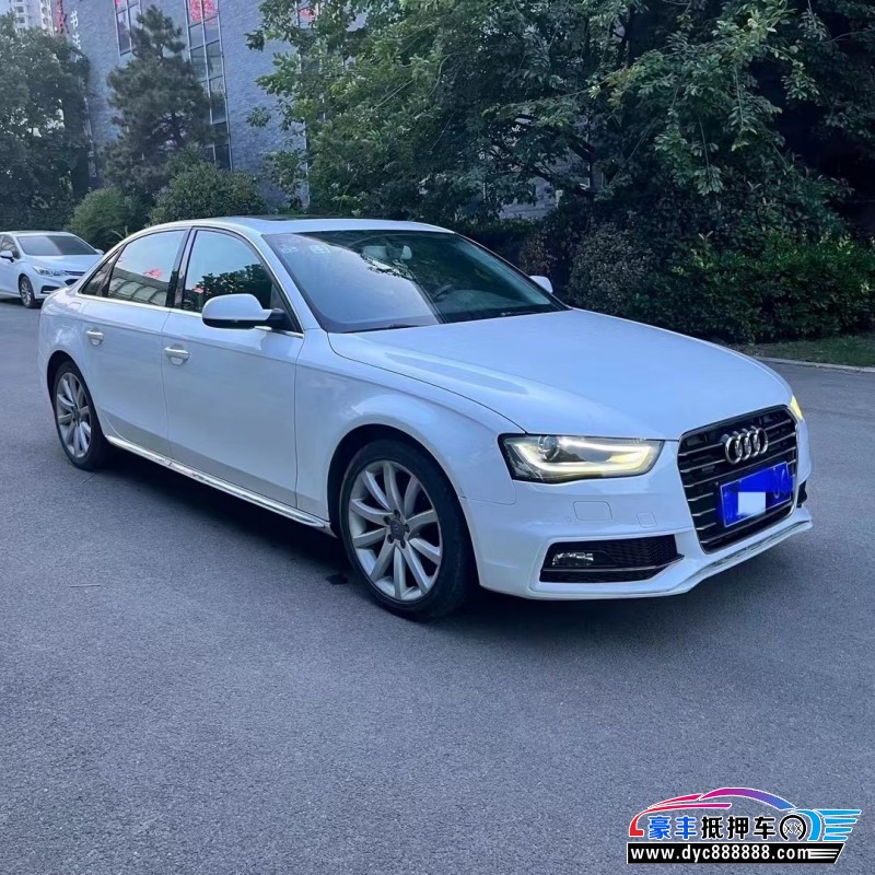 16年奥迪A4轿车抵押车出售