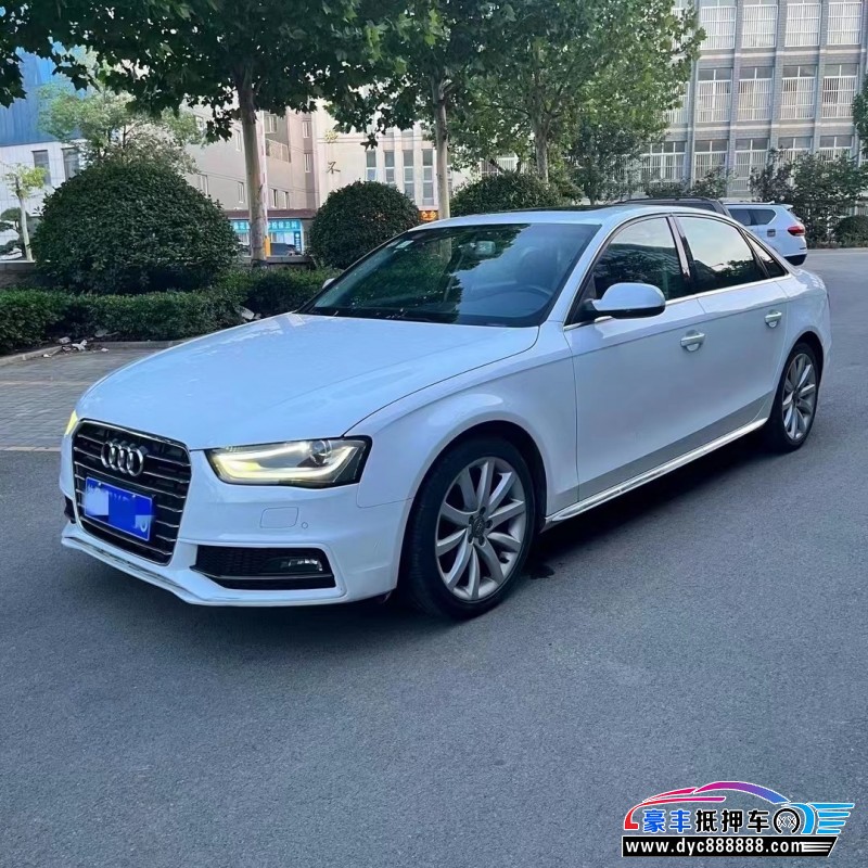 16年奥迪A4轿车抵押车出售