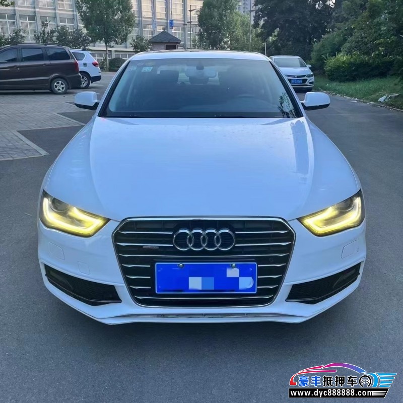 16年奥迪A4轿车抵押车出售