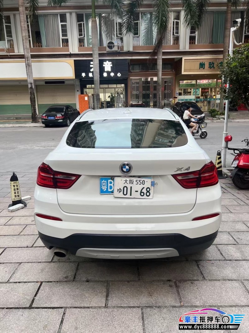 15年宝马X4轿车抵押车出售