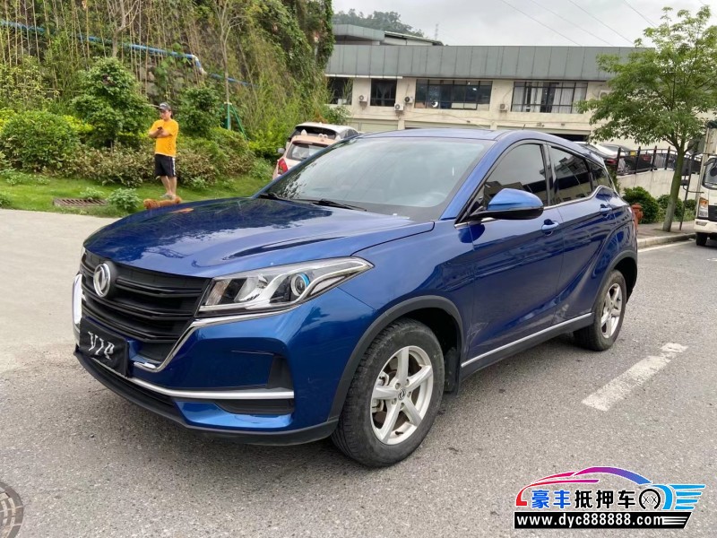 21年东风风光500轿车抵押车出售