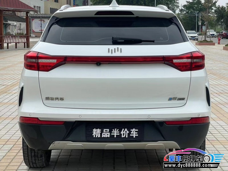 21年威马汽车ex5轿车抵押车出售