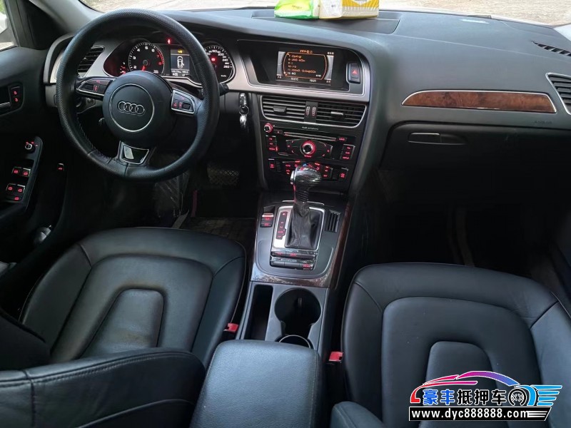 14年奥迪A4轿车抵押车出售