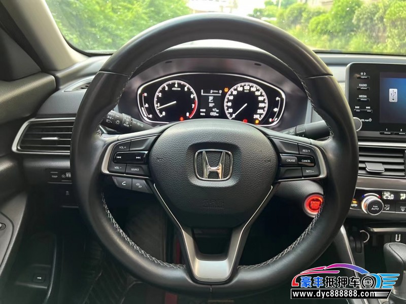 19年本田雅阁轿车抵押车出售