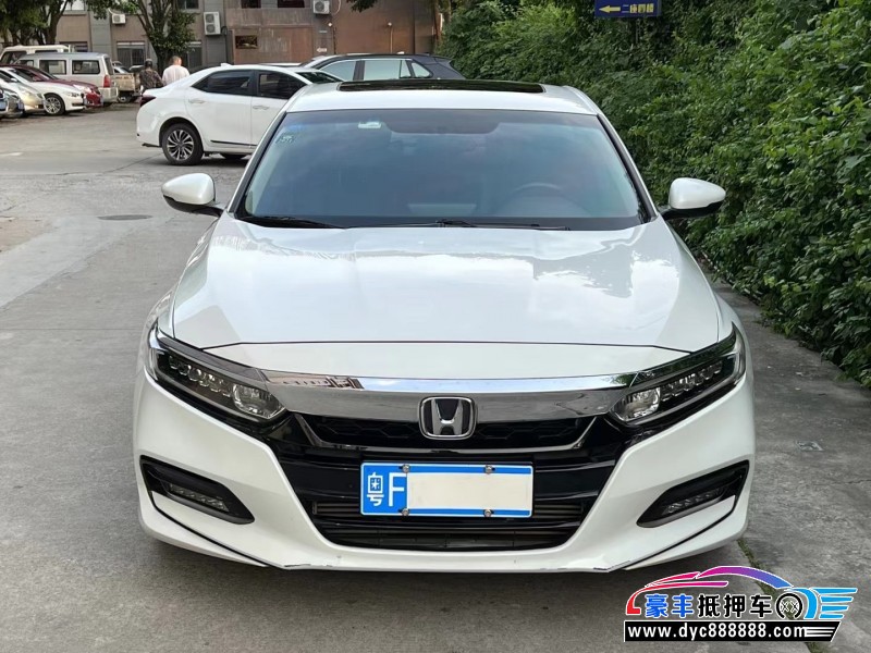 19年本田雅阁轿车抵押车出售