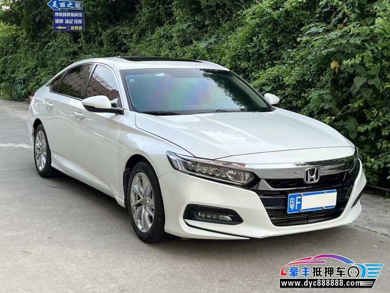 19年本田雅阁轿车抵押车出售